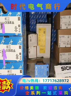 WT12L-2B510全新原装正品1017959 德国sic议价