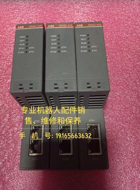 [德峰]模块机器人DSQC472咨询ABBPM592DC53 拍前