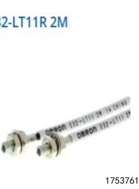 议价议价欧姆龙OMRON 光纤传感器E32-LT11R 2M 对射型