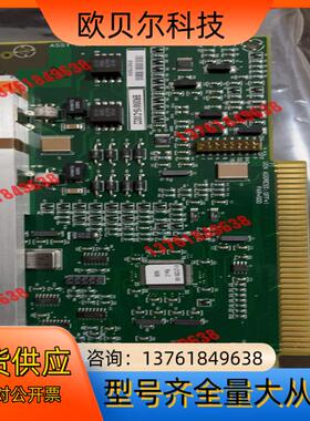 霍尼韦尔，51305896-200