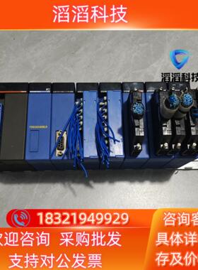 现货YOKOGAWA横河F3PU20-ON电源模块CPU：F3S