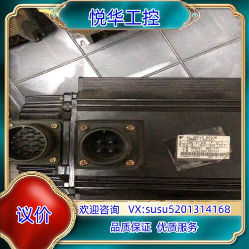 原装安川电机SGMGH-13ACA61议价