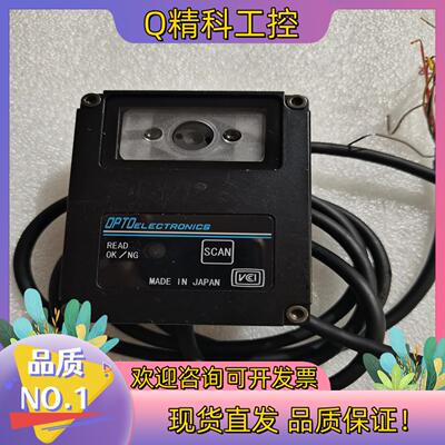 现货NFD-1467-RS232C  原装出