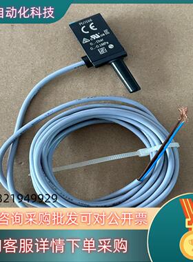 现货费斯托SPAE-*8001441压力开关