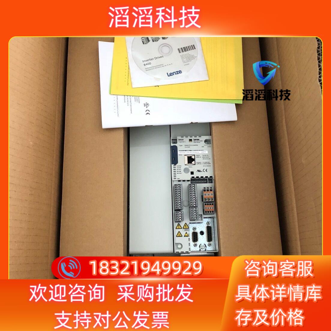 现货E84AVTCC1134WX0 FI E84AHWMC113