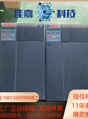 丹佛斯变频器  VLT2800，VLT2900系列