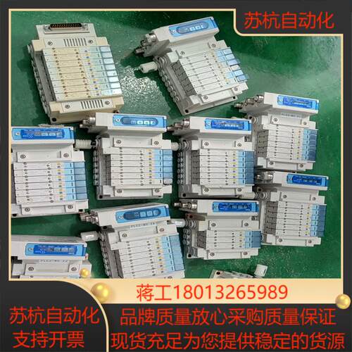 SMC阀岛SY3200T-5NZD1 SY3200-5UD1议价