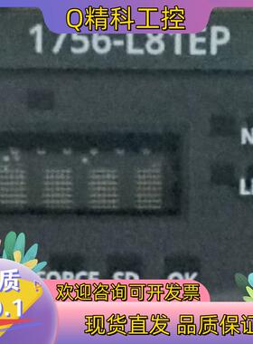 现货AB 1756-L81EP AB TLP-B070-040-