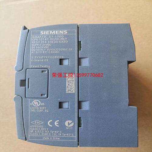 【荣强工控】214-1he30214-1HE30-0XB0S7-1200