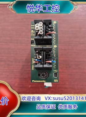 原装  FP0R-T32MT议价