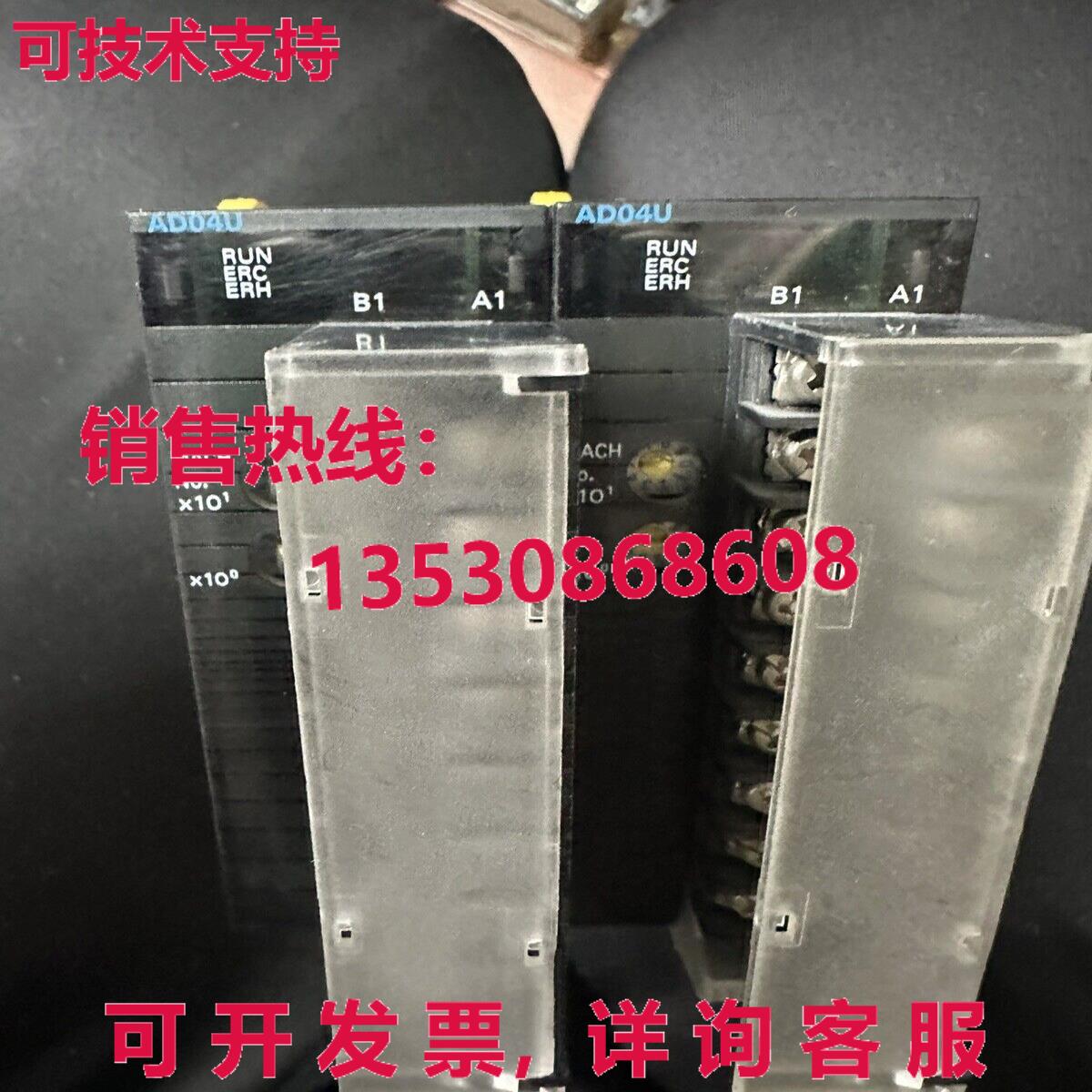原装供应CJ1w-AD04U