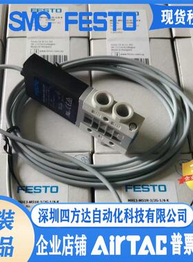 FESTO费斯托电磁阀 MHE3-MS1H-3/2G-1/8-K 525149