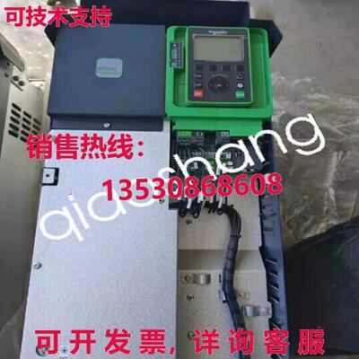 原装供应 ATV930D75N4 变频器