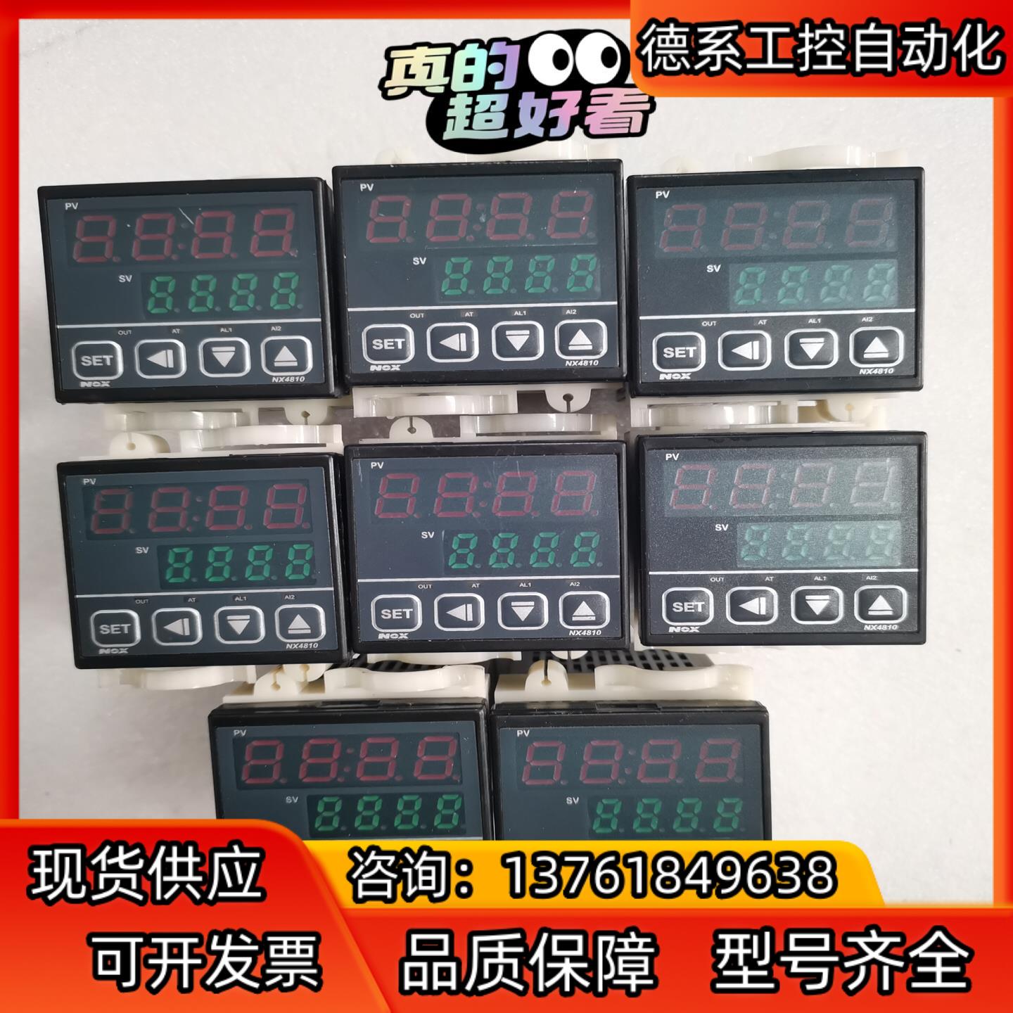 NX4810温控器，NX4810-SSR，功能正常，成色新