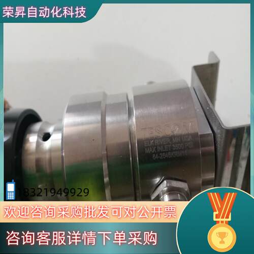 现货TESCOM爱默生调压阀减压阀 64-2646KRM11进气