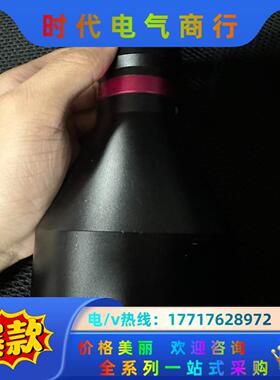 视清远心镜头 DTCM110-56 1寸0.296倍 高精度议价