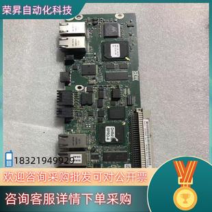 8225500. 现货SEW变频器配件DHR41B MPRO