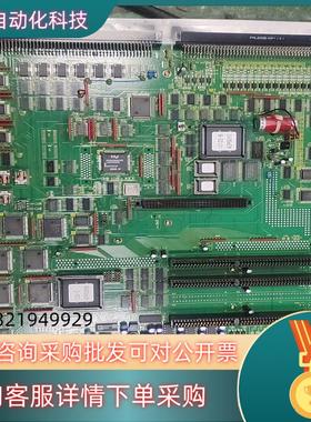 MNB2A/4-E041-1Z00SM8750D/P740