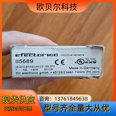 易福门接近开关II5689，全新未使用