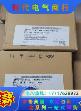 富士变频器FRN0.75C1S一4J  0.75KW 380议价