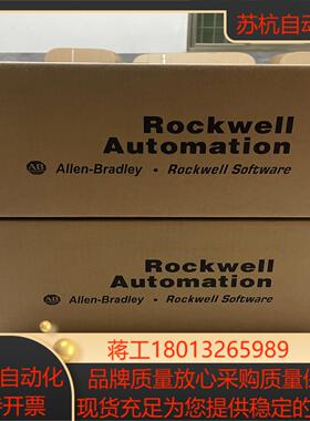 2094-AC05-MP5-S AB伺服驱动器 全新原装现货