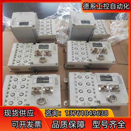 SMC通讯模块EX245-SPR2，此物为新 组装好了未用