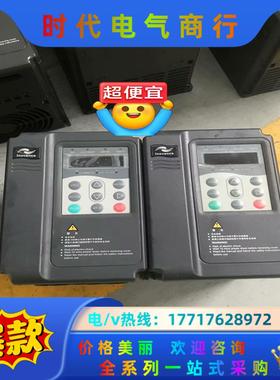 汇川MD300系列变频器MD300NT2.2B 2.2KW议价