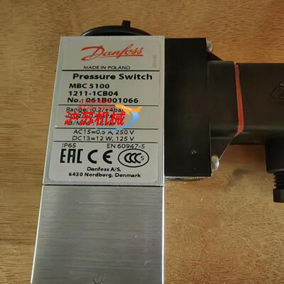 丹佛斯 压力开关 mbc 5100 061B001066 全