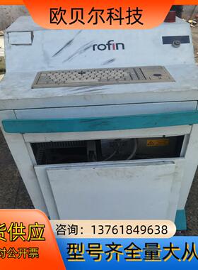 德国rofin SMM060D 控制机柜，原装，主机箱缺
