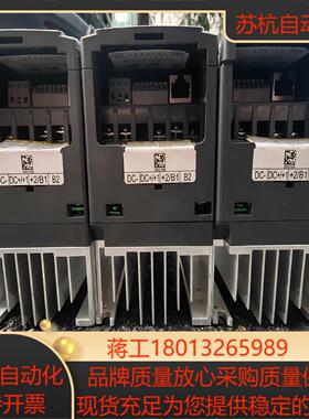 全新仅拆封ME300 台达变频器2台 075kw 220V