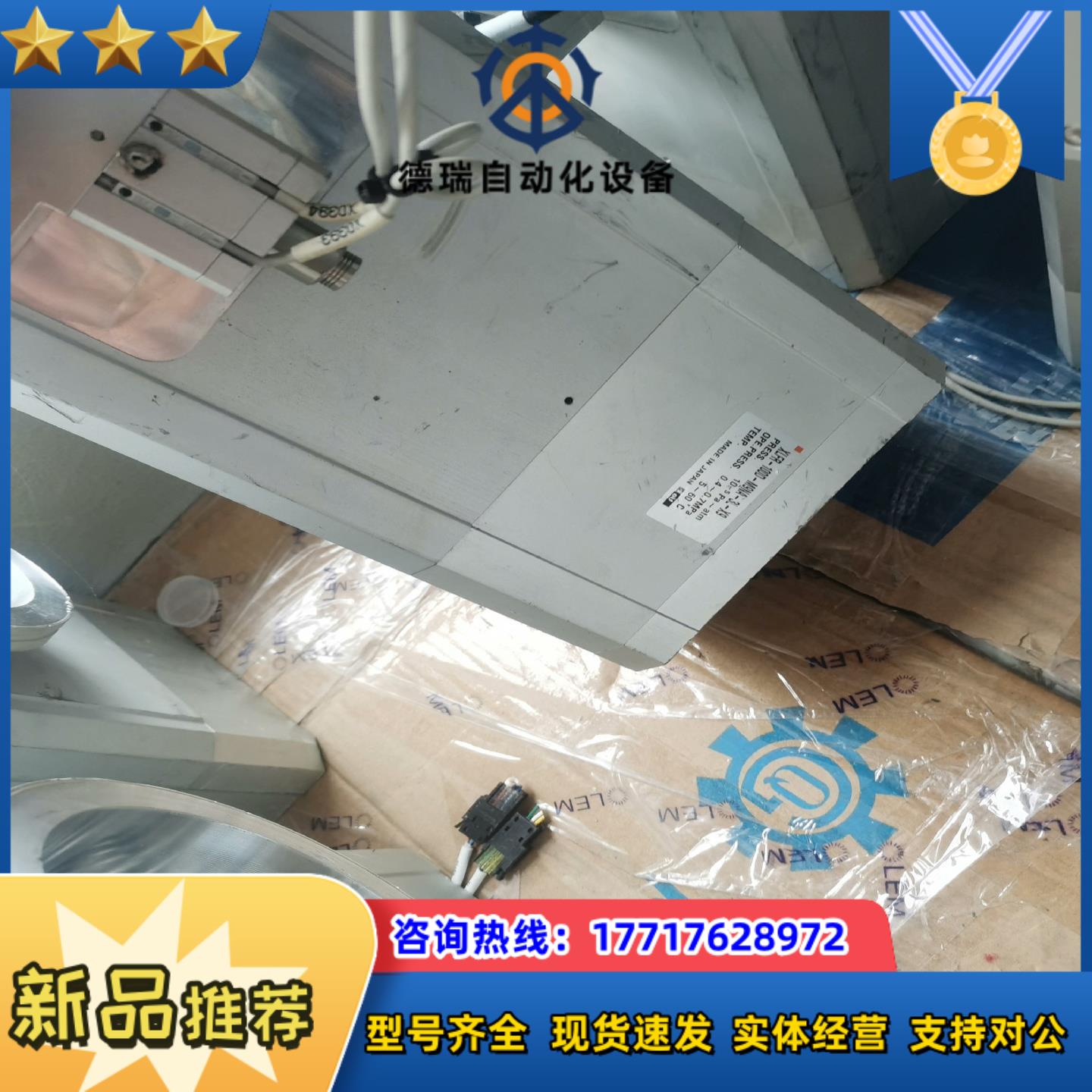 SMC真空阀XLFR-100D-M9NA-3L-X9议价