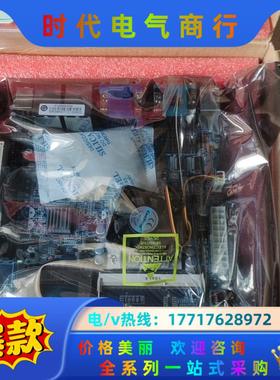 全新研祥工业计算机主板EC7－1818CLDNA 所有配议价