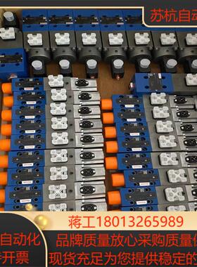 2FRM6B36-3X/10QRV  R900205509流