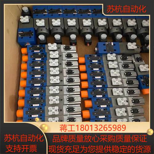 2FRM6B36-3X/10QRV  R900205509流