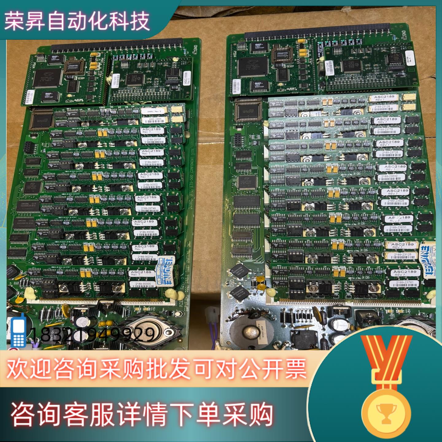 现货Eagle test asm2186-07329