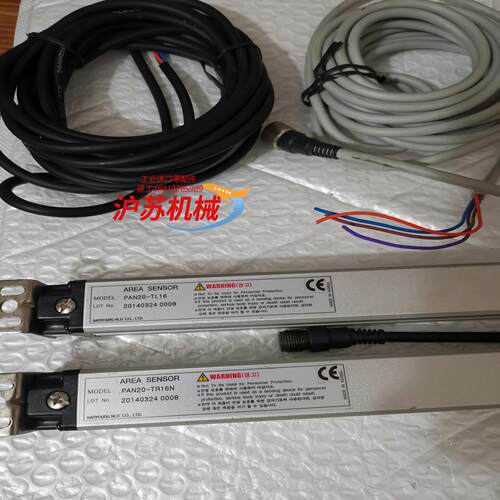 原装HANYOUNG韩荣光幕传感器PAN20-TR16N