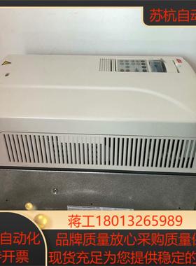 ACS800-U1-0030-2P901 全新原装变