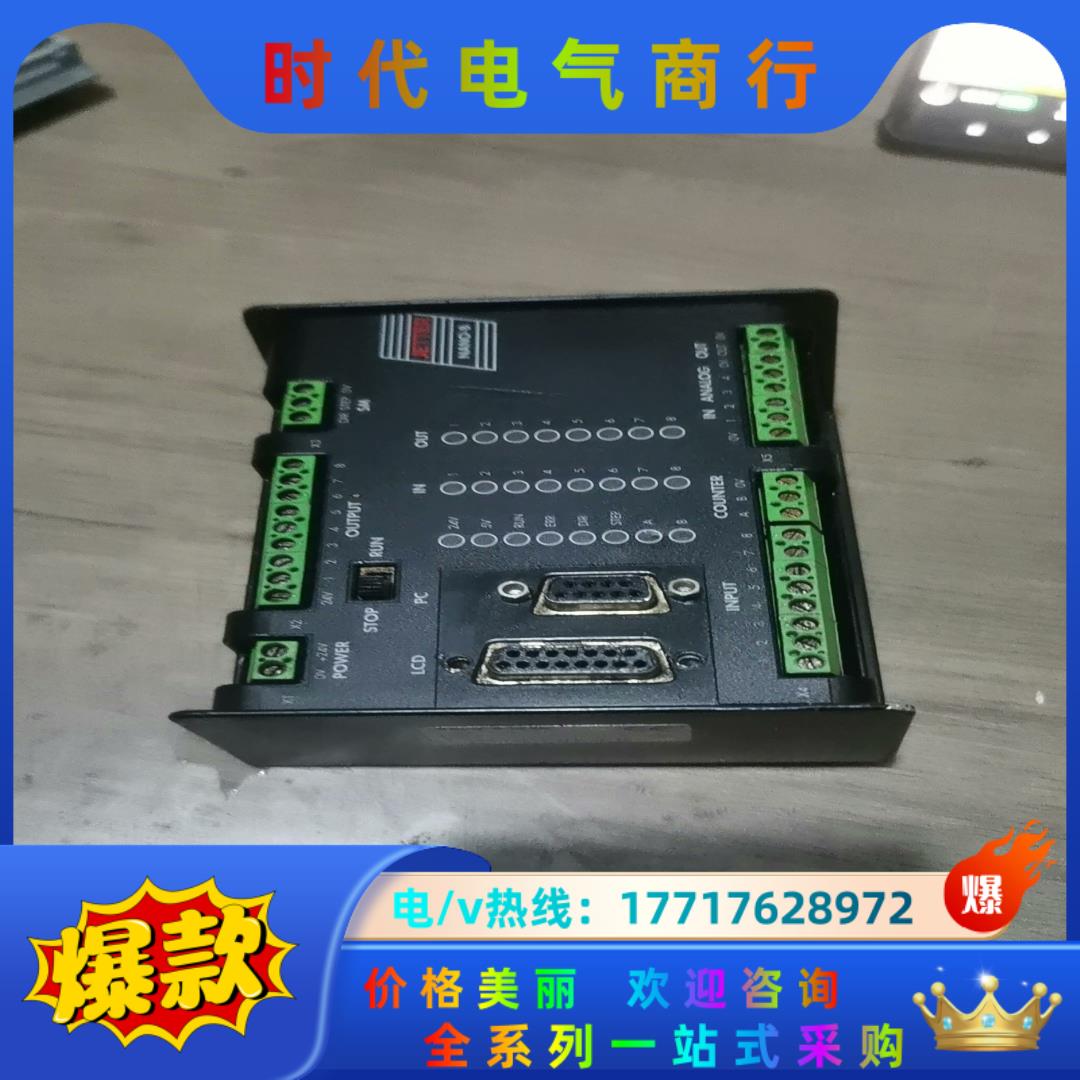 Jetter控制器NB-CPU议价