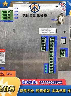 德国百格拉伺服驱动器TLC6362F322141、TLC63议价