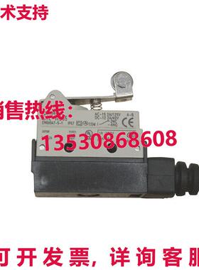 供应原装SHL-W255 限制开关    SHLW255
