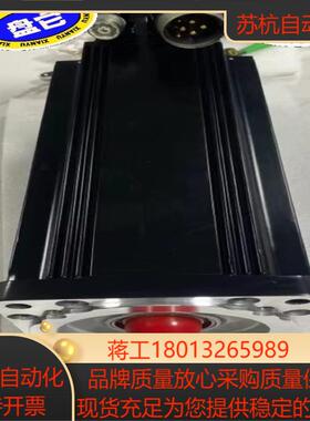 力士乐伺服电机MSK071E-0300-NN-S1-UG0-