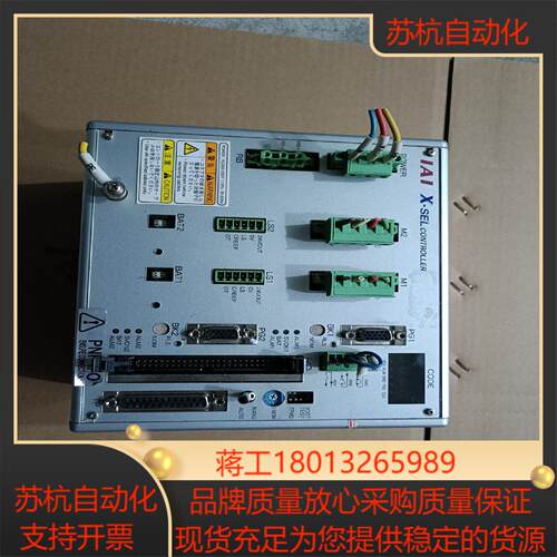 XSEL-J-2-200I-200I-PI-EEE-2-2议价