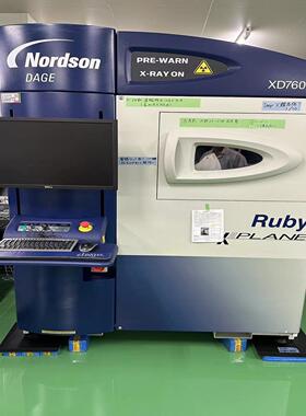 （设备配件）Nordson 检测仪 X RAY XD7600NT 成色漂