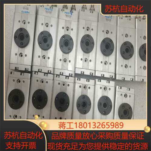 FEST0费斯托DRQD-16-180 16-90旋转气缸成