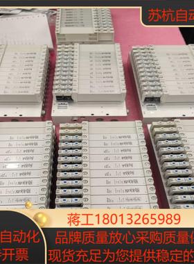 573606VTUG  50EMPA 费斯托各种型号阀岛支持