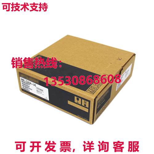 供应原装 MR-C20A-UE 伺服驱动器  运输 MRC20AUE