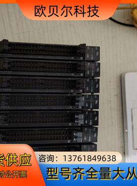 AFP7 PP04L、1.6版本定位模块，，成色