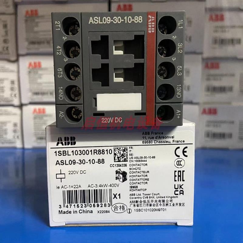ABB通用型接触器 ASL09-30-10-88，ASL09-30-01-88 220VDC议价