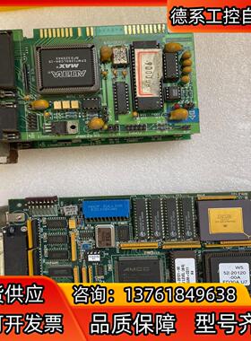 碧迪BD BECTON-DICKINSON 采集卡 SCHE