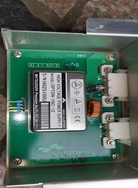 [德峰]OPTON-1NC-12